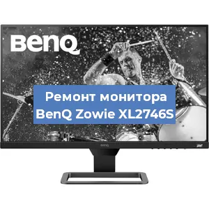 Замена экрана на мониторе BenQ Zowie XL2746S в Москве